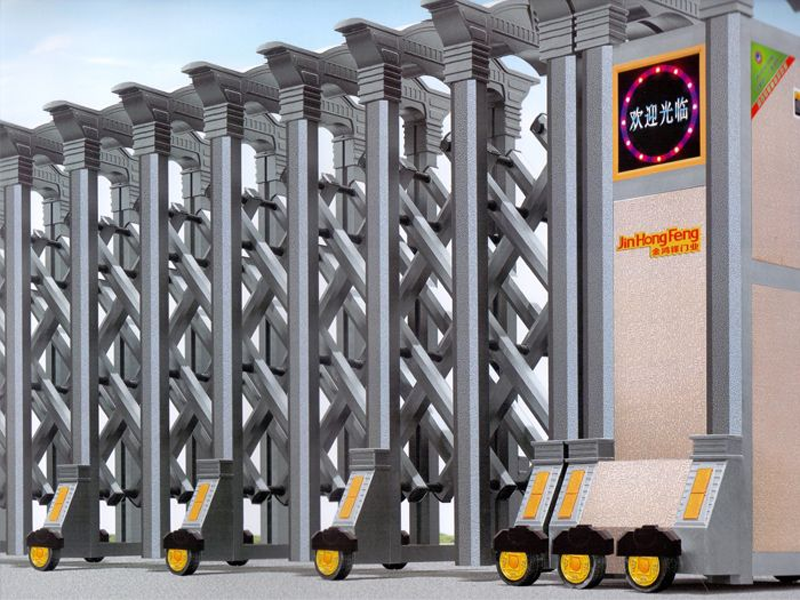 jhf-805