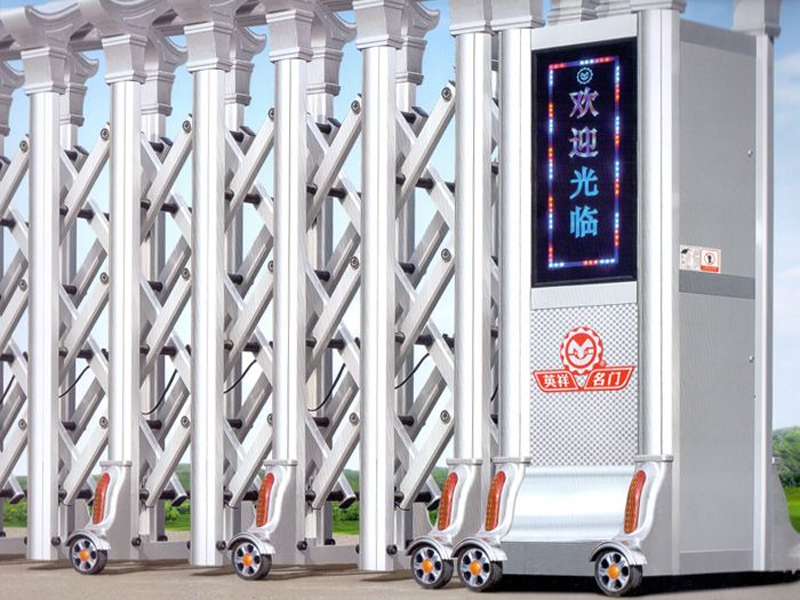 Cổng xếp VQ.138D YX.016