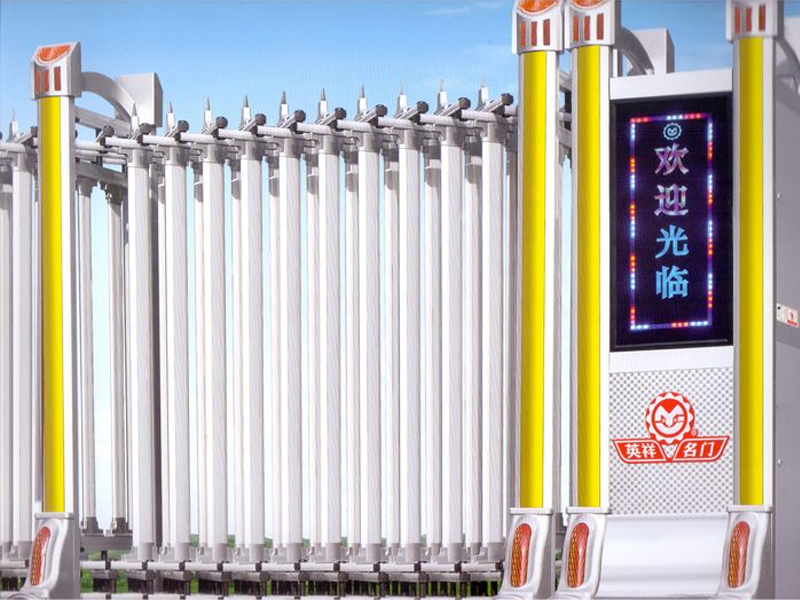 Cổng xếp VQ.148C YX.020