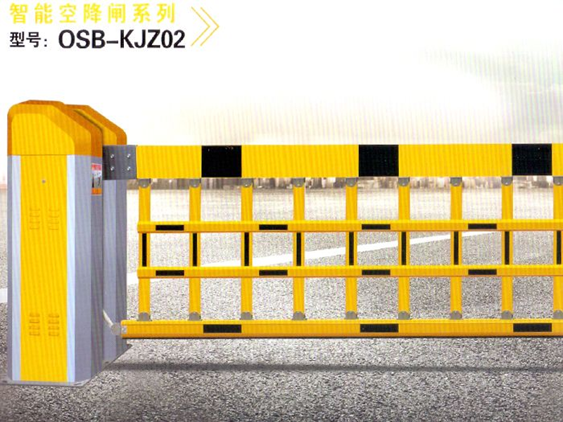 Barie tự động OSB-KJZ02