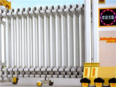 Cổng xếp H-305