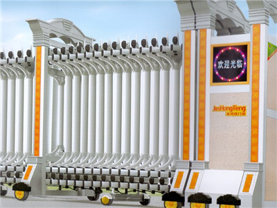 Cổng xếp JH-801