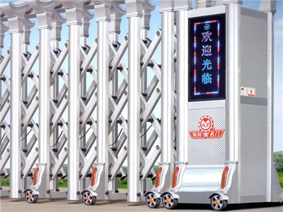 Cổng xếp VQ.138D YX.016