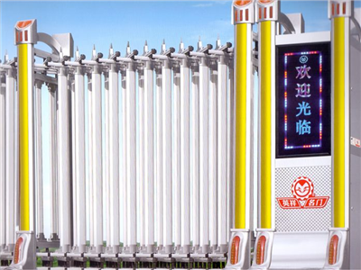 Cổng xếp VQ.148C YX.020