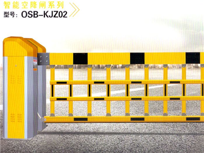 Barie tự động OSB-KJZ02